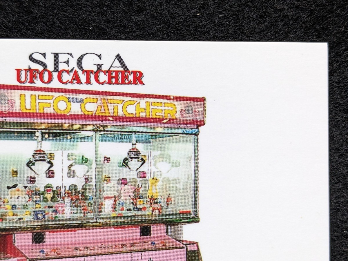 UFO CATCHER SEGA FREAKS No.53 SEGA ENTERPRISES Japanese Game TCG
