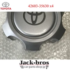 TOYOTA Genuine OEM 4RUNNER 96-02  Center Cap Wheel Hub 42603-35630 x4 Set 