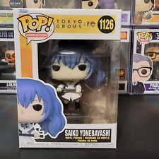 Saiko Yonashi #1126 Funko Pop! Tokyo Ghoul