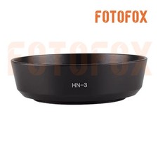 Metal 52mm HN-3 Screw-in Lens Hood for for Nikon AF 35mm f/2D, AIS 35mm F1.4