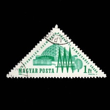 Hungary, Scott 1589, Budapest Fair, 1964, used, 113281