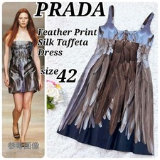 Prada Runway Feather Print Silk Taffeta Dress Rare Made in Italy