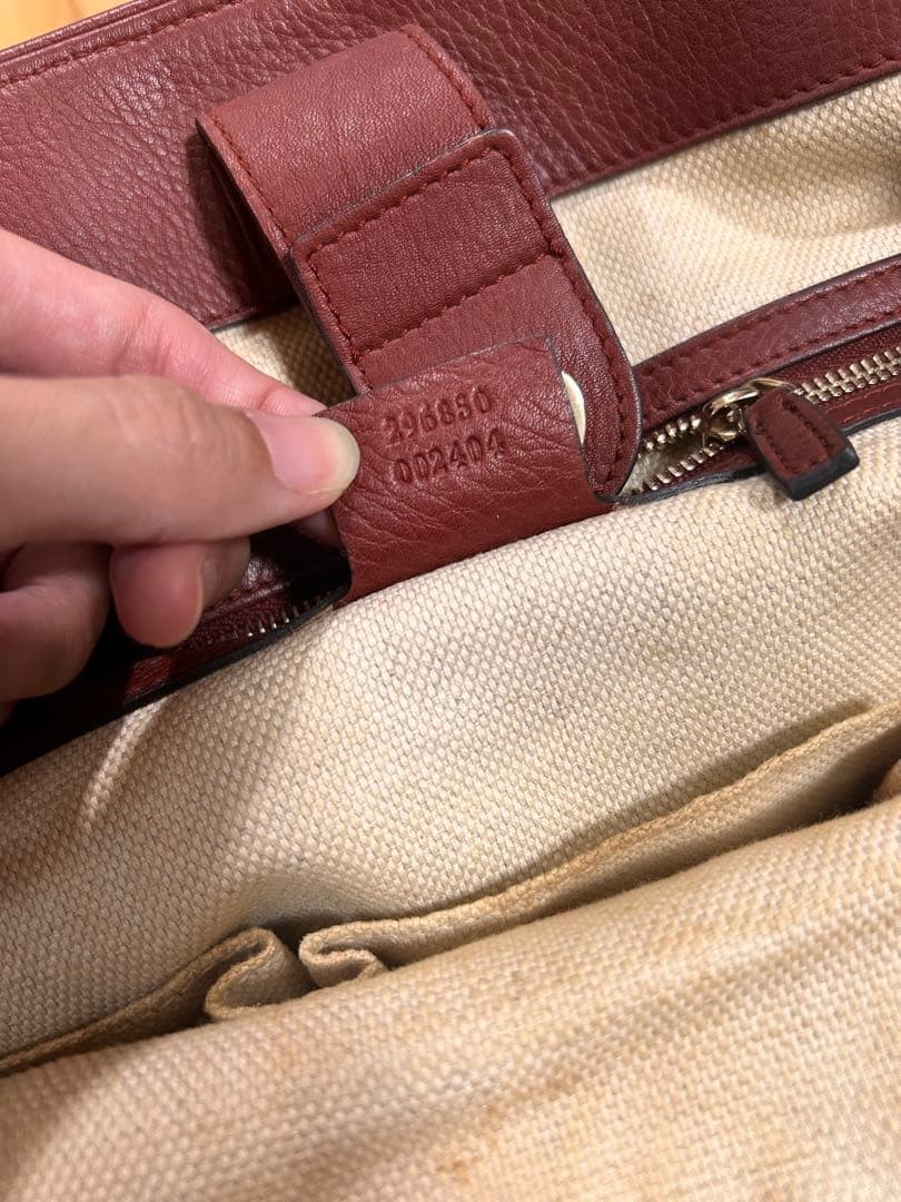 GUCCI GG Canvas Leather Tote Bag Beige Brown Authentic Used thumbnail 7