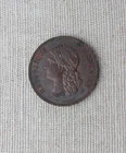 Paris World's Fair 1889 Exposition Universal Bronze Medal