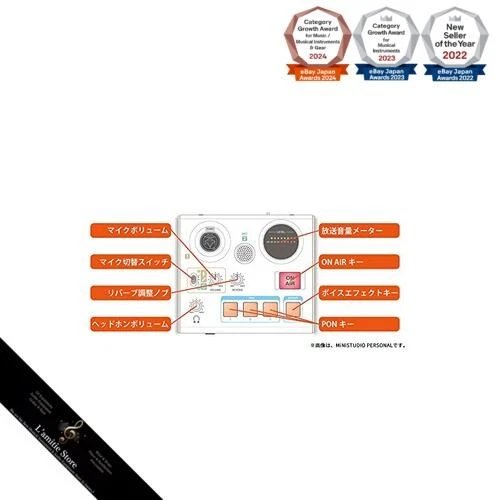 TASCAM MiNiSTUDIO PERSONAL US-32W Podcast Voice Effect Sound Effect Playback - Image 3 of 4