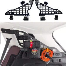 Side Window Molle Panel Trunk Storage Racks For BMW X5 2019-2024