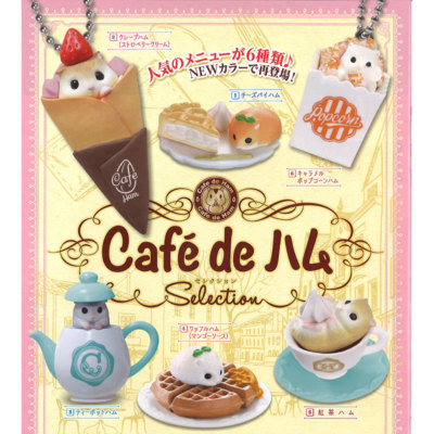 Cafe de Ham Selection Cafe Hamsters Mini Figures Tea Pot Cup Waffle Popcorn Pie