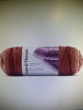Soft Classic Ombre Yarn by Loops  Threads -- Clay Ombre -- NIP