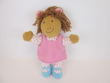 PLAYSKOOL PBS Arthur TALKING D.W. SISTER 10" Plush Doll Toy Marc Brown WORKS