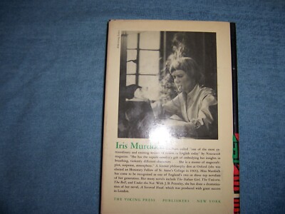 THE RED AND THE GREEN by Iris Murdoch/1st Ed/HCDJ/Literature