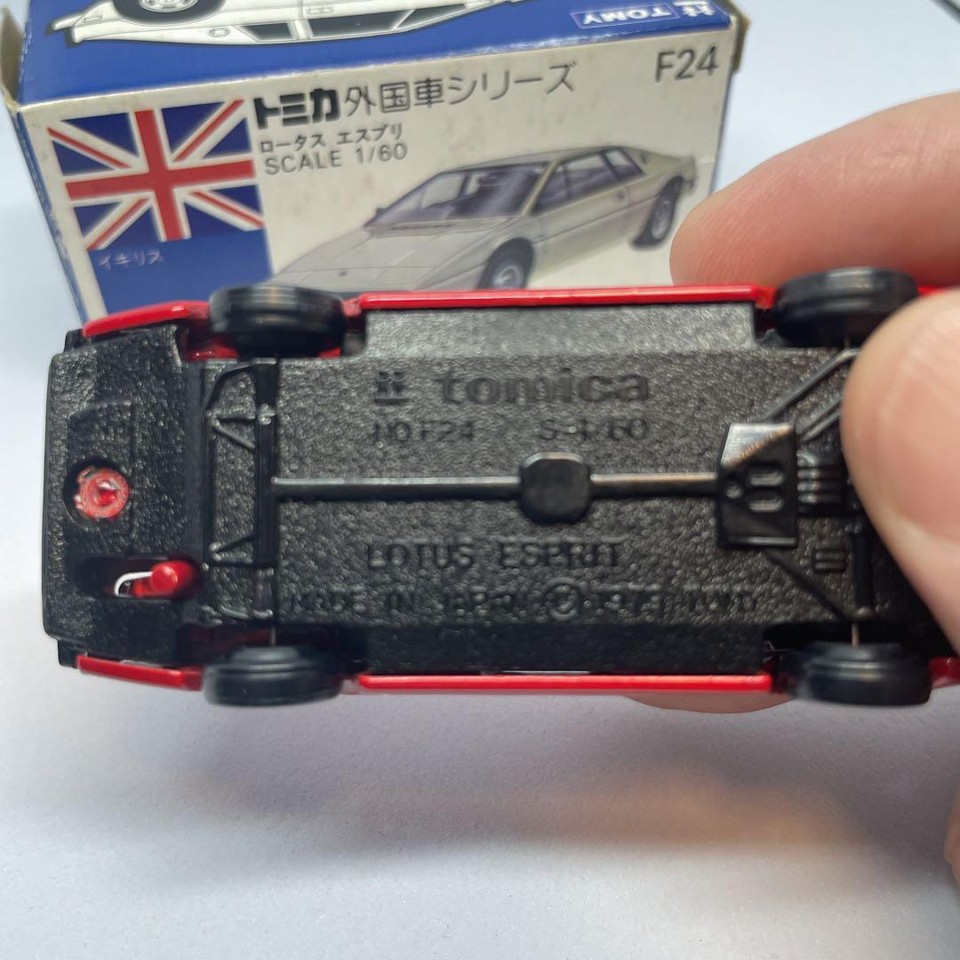 Tomica Blue Box Foreign Car Series F24 Lotus Esprit eBay
