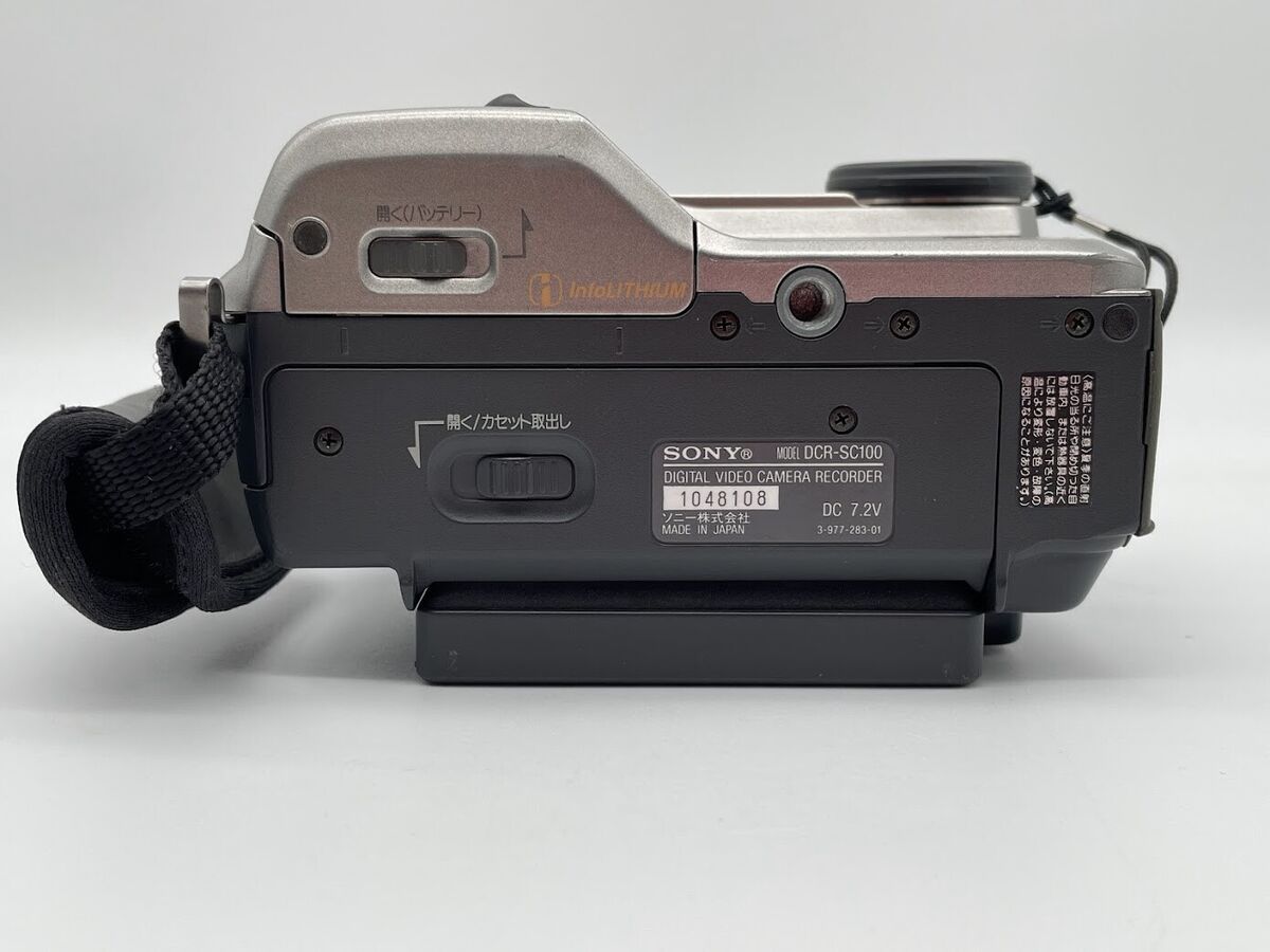 Sony DCR-SC100 MiniDV Camcorder Digital Video Camera Icd Sony DCR-SC100 MiniDV Camcorder Digital Video Camera Icd