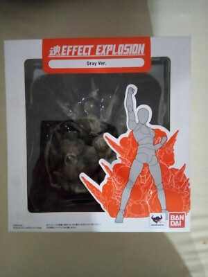 Tamashii Effect Explosion Gray Ver. Bandai 