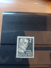 Cała okupacja SBZ 1948 Osobowości 212 III (linia czoła) (m13)