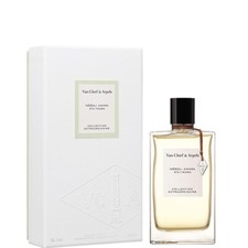 NIB !! Neroli Amara Van Cleef & Arpels  Spray...