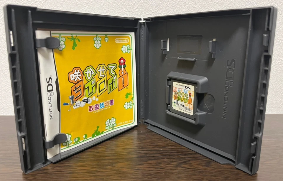 Chibi-Robo! Happy Rich Oosouji & Chibi-Robo Park Patrol Nintendo DS Japan Tested - Image 4 of 4