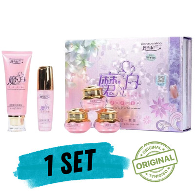 DANXUENILAN 100% Original Tender Whitening  5 in 1 FAST SHIPPING
