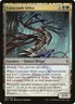 Catacomb Sifter #201 (LP) Battle for Zendikar MTG