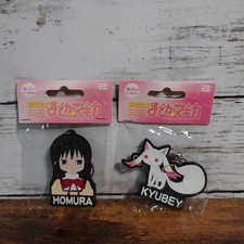 Puella Magi Madoka Magica Keychain Set