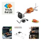 Rotisserie Grill Kit, Automatic Rotating BBQ,  Certificated Universal Grill R...