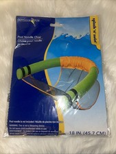 Splash-N-Swim 18" Pool Noodle Chair new in package POOL NOODLE NOT INCLUDED