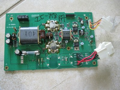 Icom IC-718 PA Unit in Excellent shape and working as it should