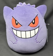 Pok mon Squishmallows Gengar Plush Soft Toy 10 Inch, NEW
