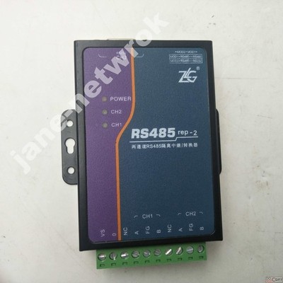 1pc for 100% test RS485rep-2 #ff