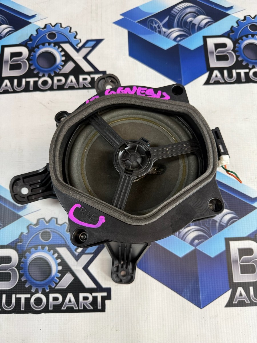 2010-2016 Hyundai Genesis Coupe Rear Quarter Right Speaker