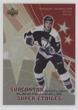 2005-06 Upper Deck McDonald's Superstar Spotlight Vincent Lecavalier #SS10 b8c