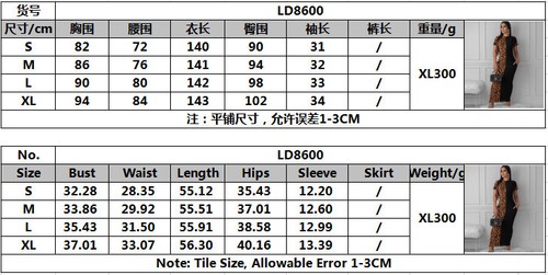 Women-Short-Sleeves-Leopard-Print-Patchwork-Bodycon-Cocktail-Party-Evening-Dress