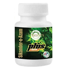 Hashmi Herbals 'Sikander e Azam Plus' Capsules For Men Personal Care Product