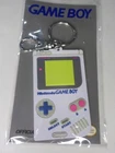 Key Ring Nintendo Game Boy