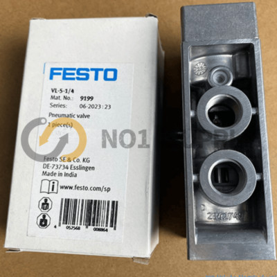 1PC NEW FESTO VL-5-1/4 9199 Tiger Classic valve Fast delivery #A