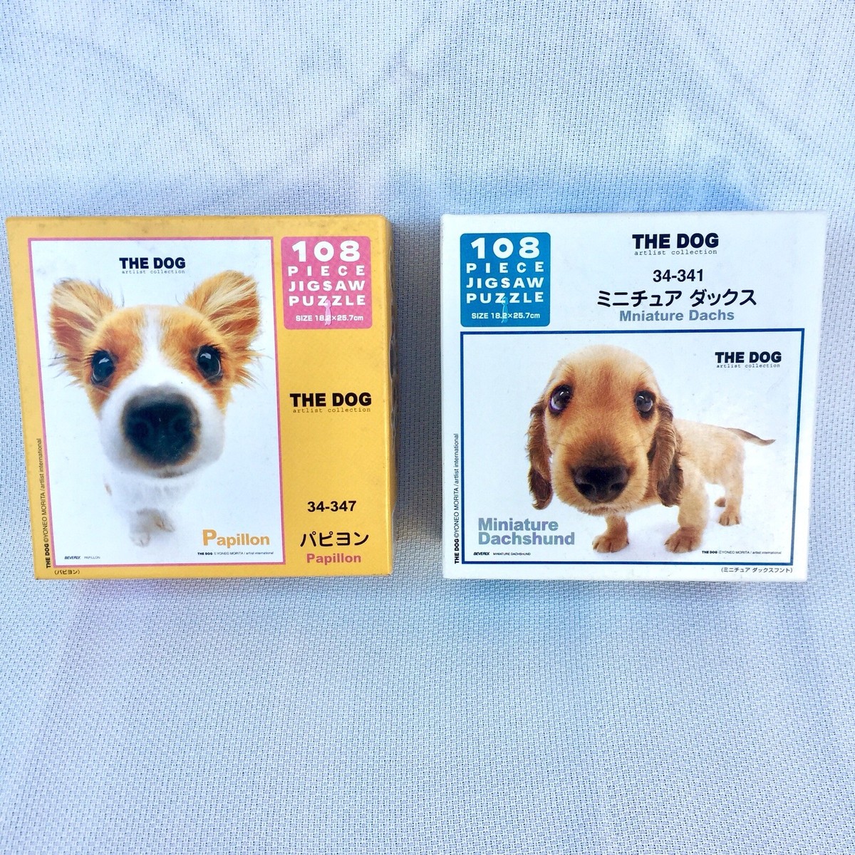 その他 THE DOG Artist Collection The Original The Dog Artist Collection - Extremely Rare!! | eBay