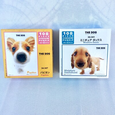 その他 THE DOG Artist Collection The Dog 108 Pcs Artist Collection Jigsaw Puzzle Set Dachshund