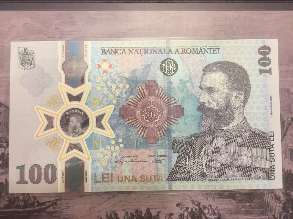 ルーマニア 100レイ 記念紙幣 2024年 カロル1世誕生185年記念 ルーマニア 100レイ 記念紙幣 2024年 カロル1世誕生185年記念