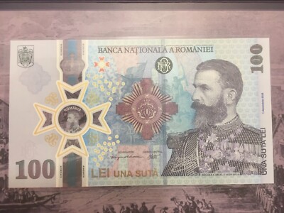 ルーマニア 100レイ 記念紙幣 2024年 カロル1世誕生185年記念 【公式通販】