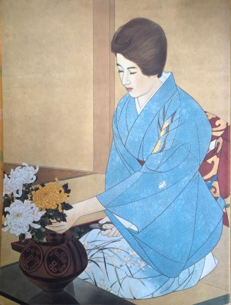 Ito Shinsui Exhibition Art Book Bijin ga Japanese Modern Painting 1993 Catalog