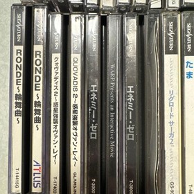 SEGA Saturn Soft Set 23 Bottles