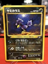 Murkrow NO. 198 Rare Neo Genesis Pokemon Japanese Lightly Played
