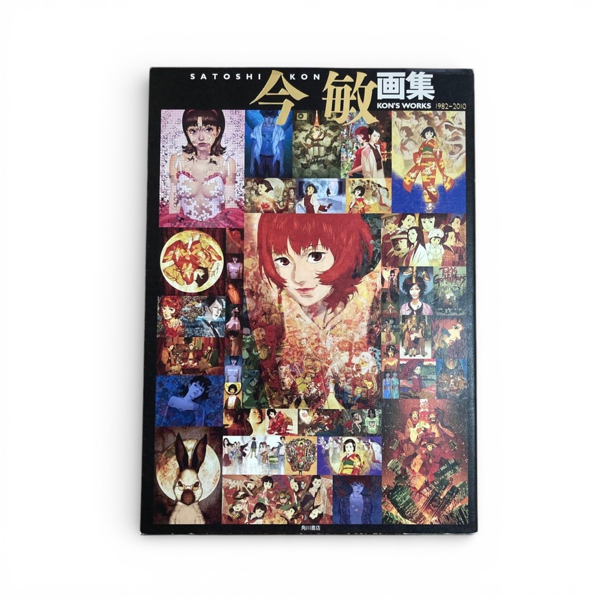 Satoshi Kon Art Book KONS WORKS 1982 2010 | eBay