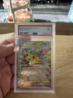Pikachu ex 057/191 Sv08: Surging Sparks Holo PSA 9