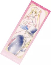 Sailor Moon & Tuxedo Kamen Microfaser Handtuch 2 Schuss Edition Pretty