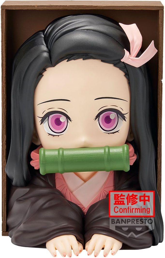 Merchandising Demon Slayer: Bandai - Hoyokofig - Nezuko Kamado (Figure)