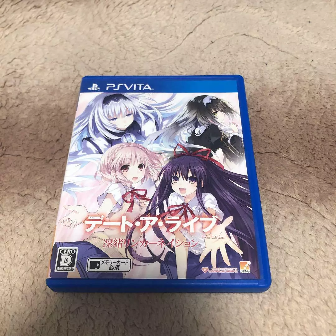 Date A Live Twin Edition: Rio Reincarnation for PlayStation Vita