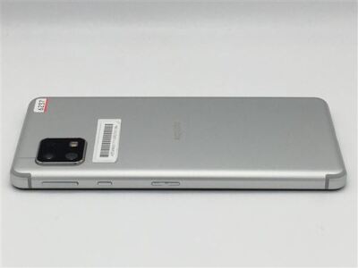 AQUOS sense4 basic A003SH 64GB Y!mobile silver consumer