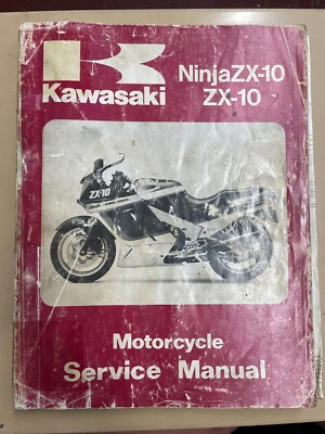 BNANAページ s-l400.jpg