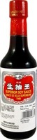 3Er Pack - Haiyin Bridge Helle Sojasauce (3X150Ml) | Superior Soy Sauce, Hell