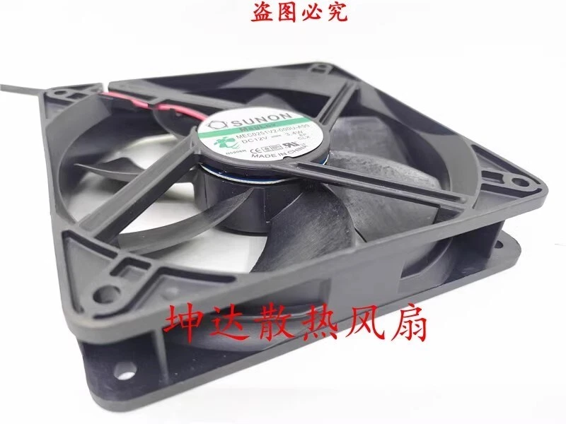 SUNON MEC0251V2-000U-A99 12V 3.4W 12cm Cooling Fan - Image 3 of 4